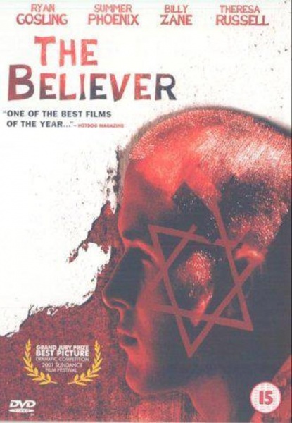 2011_-_The_Believer_-_Poster_-_28129.jpg