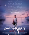 Lost_River_-_Thailand.jpg