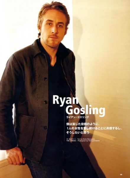2005_-_Actors_Studio_Star_Magazine_-1.jpg