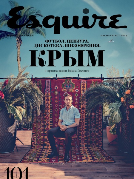 2014_07_-_Esquire_-_Russia_-_July_August_Issue__101_28129.jpg
