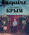 2014_07_-_Esquire_-_Russia_-_July_August_Issue__101_28129.jpg